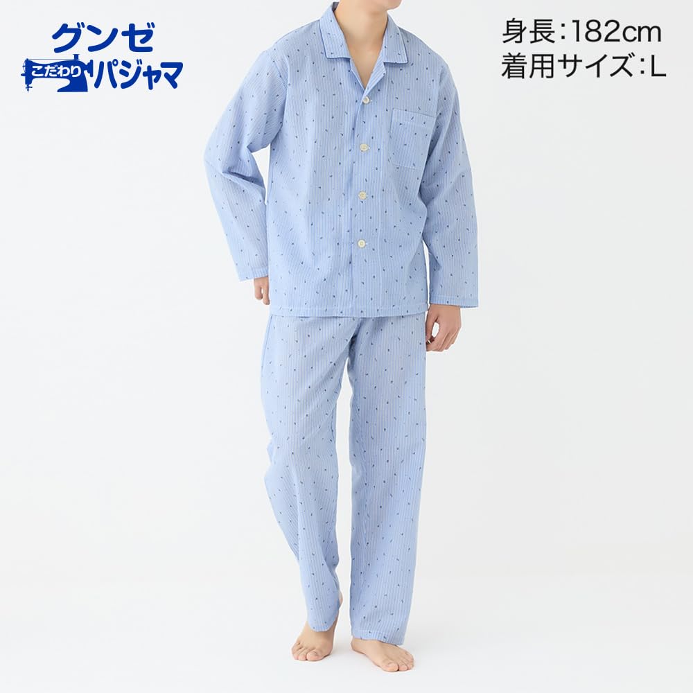 新品タグ付き　グンゼ長袖長ズボンパジャマ　サイズM ✖️二枚組 Amazon | [グンゼ] パジャマ 紳士長袖長パンツ（前あき